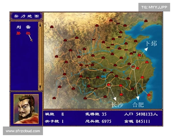 魔兽三国群英传：地图改造之争